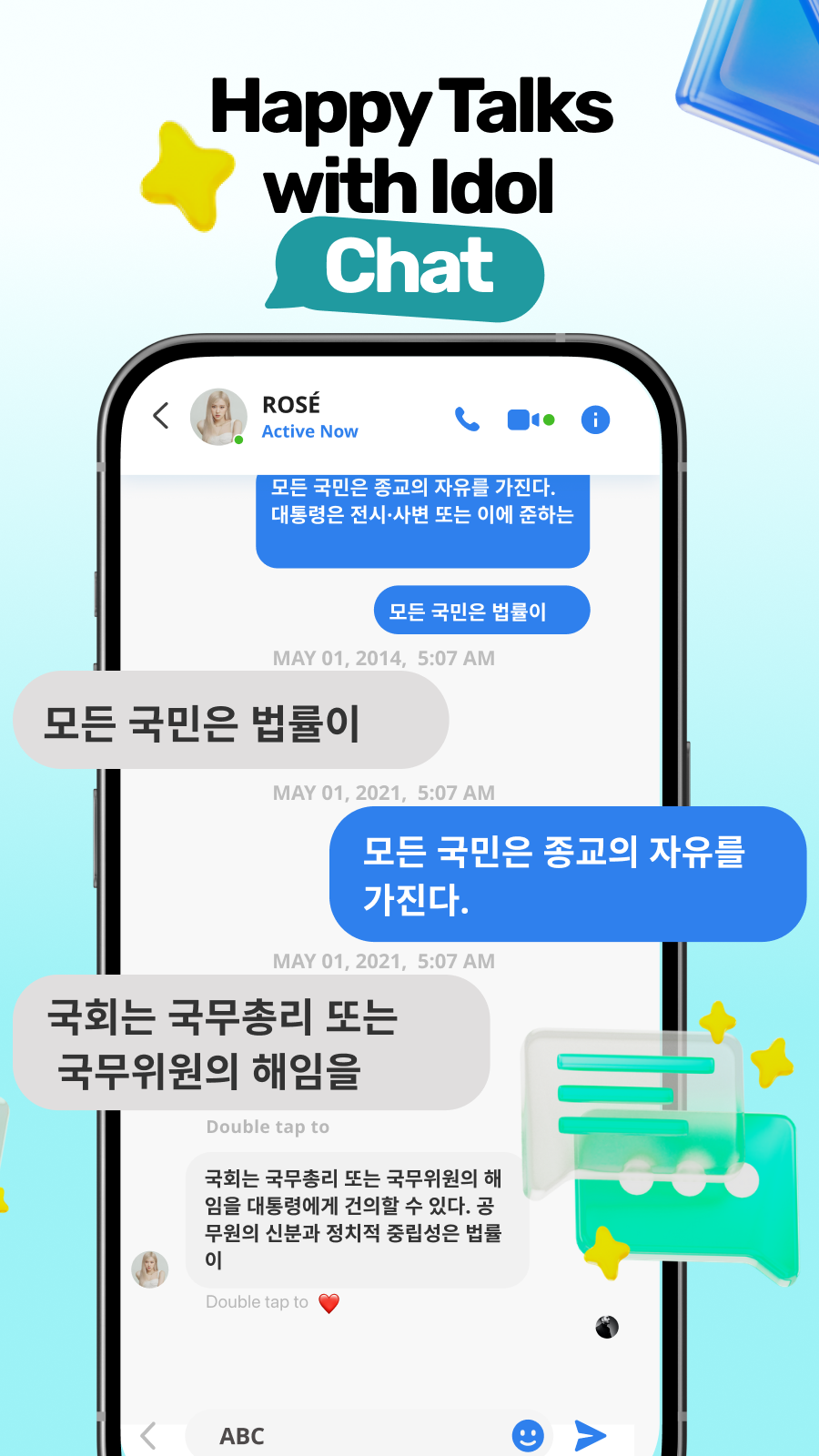 Fake chat conversation with an idol profile